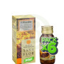 Pack 6x Sanaflor Compridos 2 Erbacalm 30Gr. Santiveri