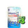 Pack 3x Colágeno Premium Hidrolizado Envase De 360G Ynsadiet