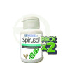 Pack 2x Spirusol 500Mg. 90 Comprimidos Ynsadiet
