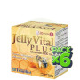 Pack 6x Jelly Vital Plus 2Gr. 20 Ampollas Ynsadiet